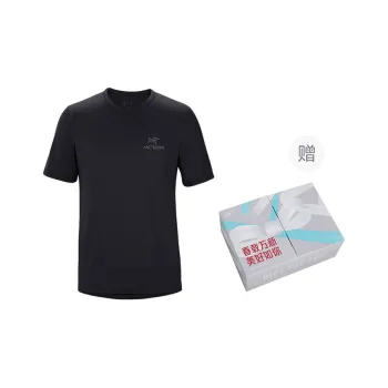 Arcteryx Emblem Arc Logo Emblem T-Shirt Gift Box Set Men's