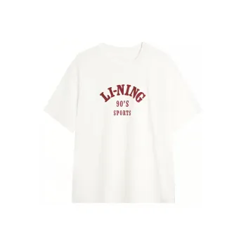 LiNing Weekend Youth T Shirt Unisex Ivory