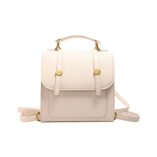 Yalu PU Crossbody Handheld Backpack One Shoulder Backpack Women's Ecru/Silver/Black/Coffee/Pink