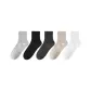 5 Pack[Iron Gray+Light Beige Coffee+Pearl White+Glacier Gray+Night Black]
