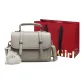Pea Green with Charm+Exquisite Shopping Bag