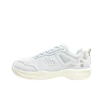 DRACAENA Cushioning, Slip Resistant, And Breathable Low Top Badminton Shoes Unisex