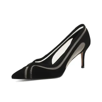 Hongyanglin Slim Heel High Heels Women's