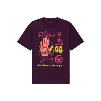 Converse X Paria /FARZANEH Fashion Tee