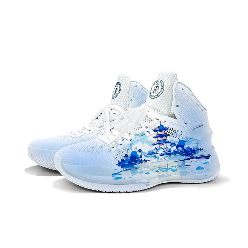 Cold Cicadas Yesterday Cushioned Slip Resistant Abrasion Resistant Breathable Mid Top Basketball Shoes Unisex-1