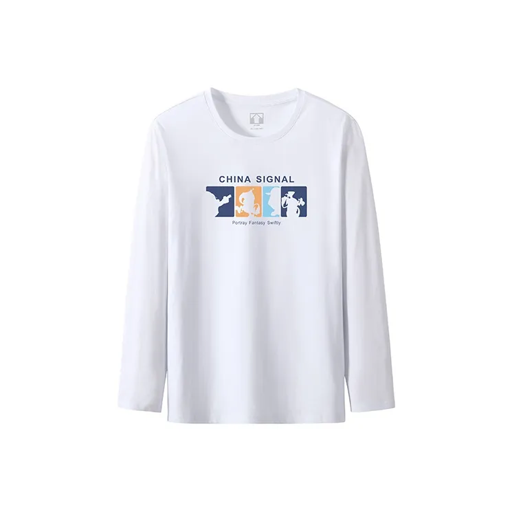PIONEER CAMP T Shirts Unisex-0