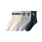 5 Pack-Beige 2+Light Gray 2+Navy Blue 1