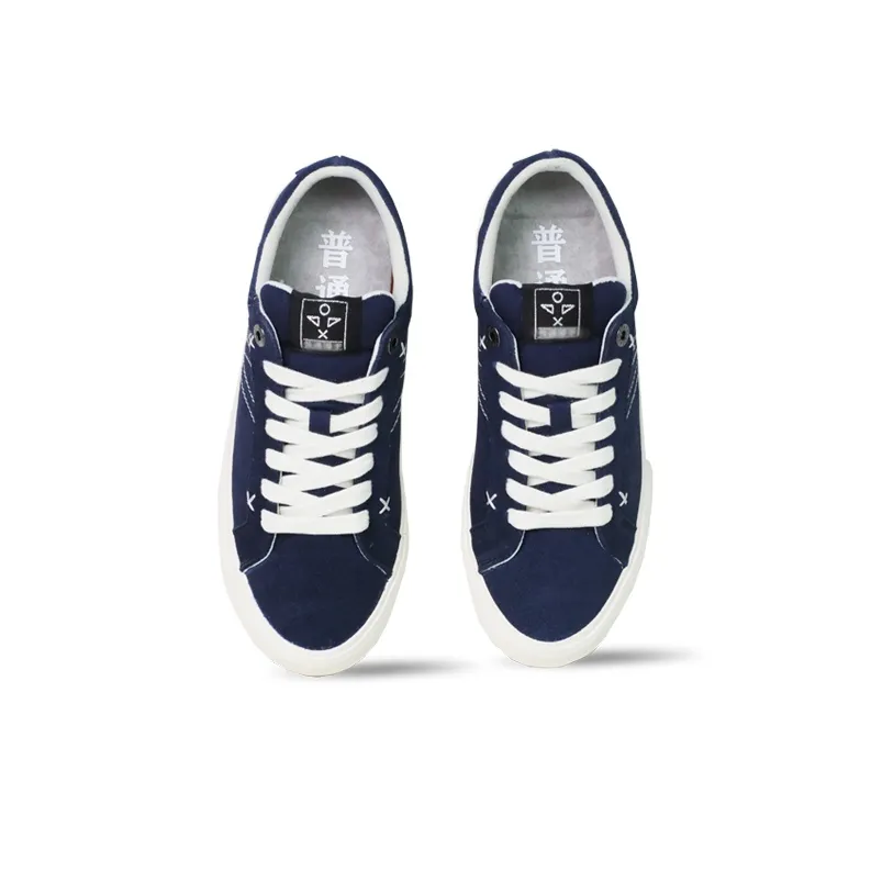 X JIMSUN'POP x JIMSUN Slip Resistant, Abrasion Resistant, Breathable Low Top Skateboard Shoes Unisex Blue-2