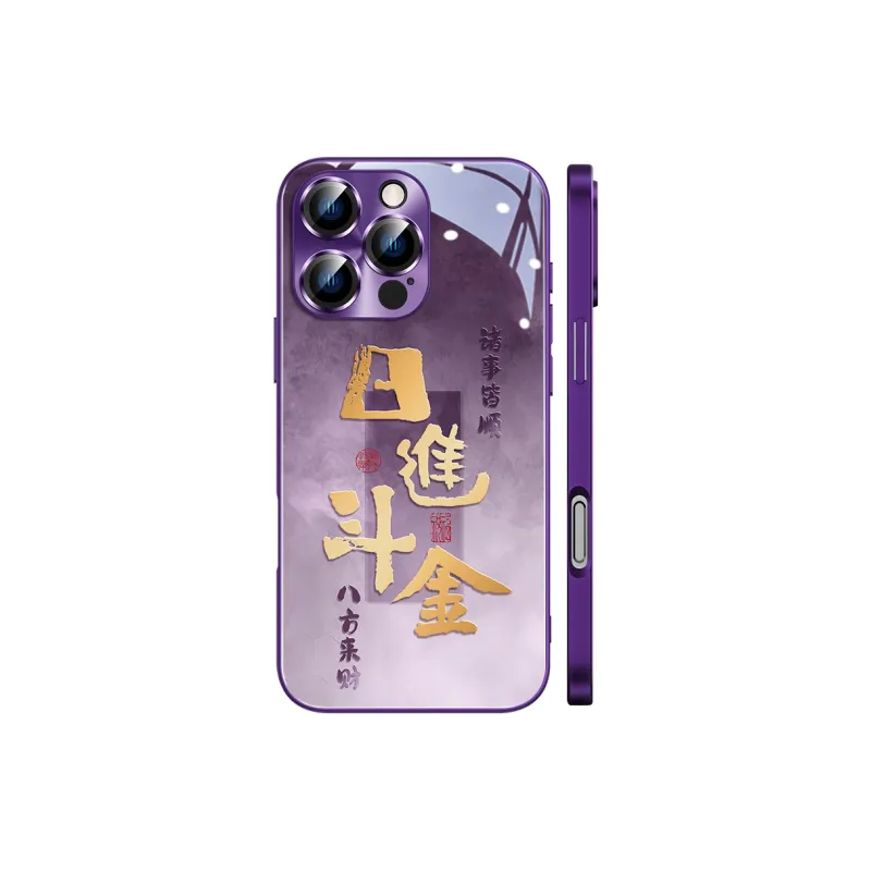 Hizeus Phone Cases-1