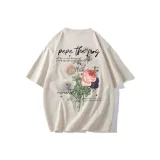 Beige Apricot
