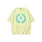 Fruit Green