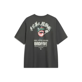 LiNing Badfive T-Shirt Men's Obsidian Gray