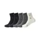 Black 2+Dark Gray 2+Ecru[100% cotton Antibacterial]
