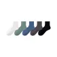 [Combo 4]Black+Dark Gray+Light Blue+Pine Green+White