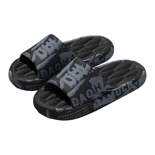 Gentle Welcome Squashy And Bouncy Feeling Slippers, Home Indoor Bathroom Slip Resistant Platform Summer Slippers