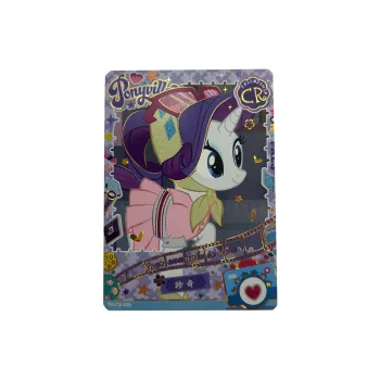 KAYOU My Little Pony Card, Fun Shadow Pack First Edition CR Card, Rarity CR Card IP/Anime Cards 1 Pc