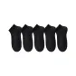 [5 Pack/Ruffle Lace Trims]5 Pack Black