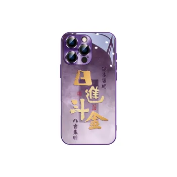 Hizeus Phone Cases