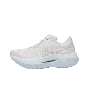 Saucony Endorphin Trainer Fog Ballad Women's