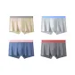 4 Pack (Khaki+Light Gray+Dark Blue+Dark Gray)