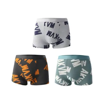 Lanza Men Underpants
