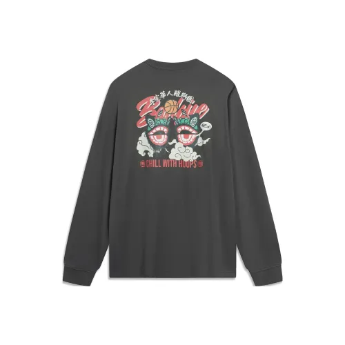 LiNing Badfive T Shirt Men's Obsidian Gray