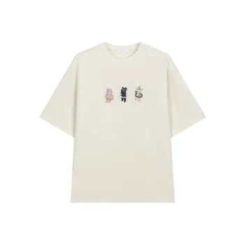 Bosieagender T Shirts Men Light Apricot