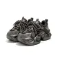 Gunmetal