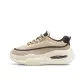Beige Gray