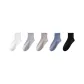 [Combo 1]Black+Blue+Khaki+Light Gray+White