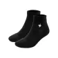 1 Pack (Black)