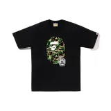 Black Green