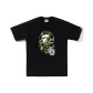 Black Green