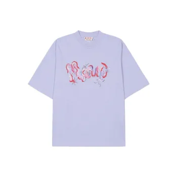MARNI FW23 T Shirt Men's Light Purple