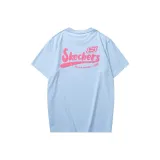 Cerulean Sky/0147