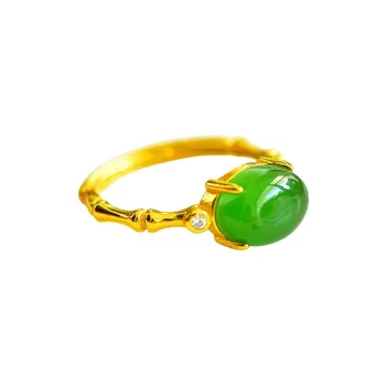 Jade Ink Love Hetian Jade Rings Jasper Women's