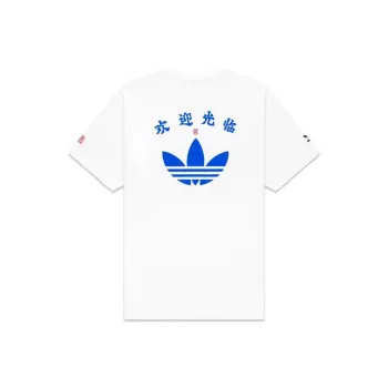 Adidas Originals x CLOT Adidas Originals X CLOT Co brand T Shirt Unisex White