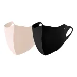 Twilight Black+Pink