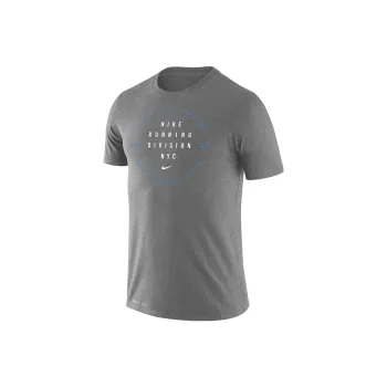 Nike Dri-Fit Running T-Shirt T-Shirt Men's Gray