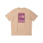 Light Umber/Light Brown