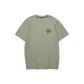 Rock Beige/00V8