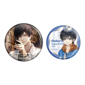 The Love Of Light And Night Xiao Yi 2023 Birthday Collection, Set, Tinplate Badges