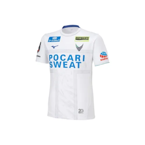 Mizuno SS24 Soccer Jerseys Unisex 02  White