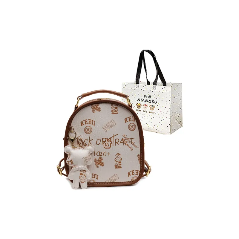 XIANGSU PU Backpack Women's Multicolor-6