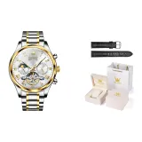 Steel Band White Dial