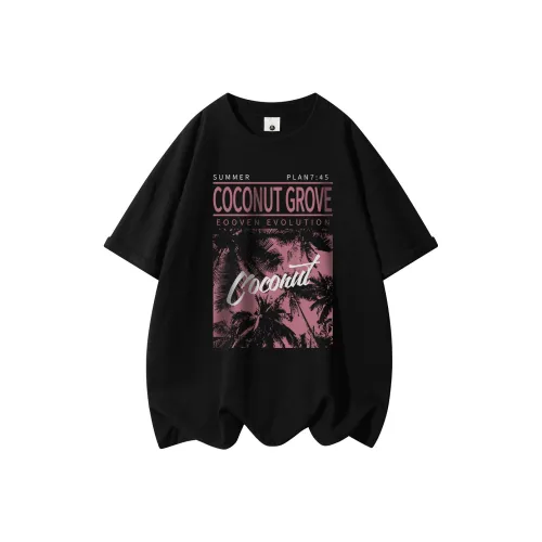 APP Exclusive Code
