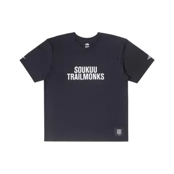 THE NORTH FACE X Undercover Soukuu Hike Technical Graphic T Shirt