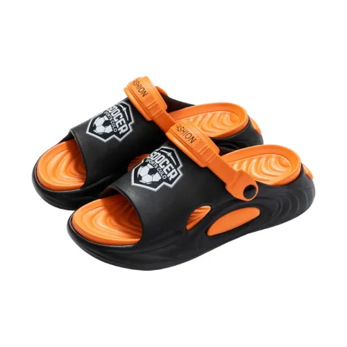 Ailise Sandal Slippers Black/Coffee/White/Green