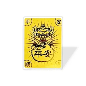UX Acrylic Cell Phone Sticker Unisex
