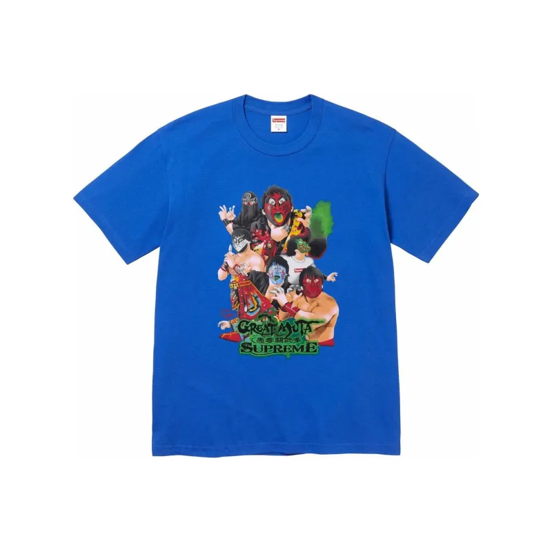 Supreme Muta Tee-3